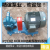 高温电动齿轮泵KCB18.3/33.3/55/83.3自吸泵齿轮油泵液压油泵整机 6分口径KCB333三相整机22KW