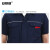 安赛瑞 夏季工作服短袖套装 带反光条 汽修耐磨厂服  灰蓝 175 3F00429