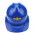 山头林村安全帽工地施工领导监理劳保头盔电力工程V型透气帽印字 ABS安全 白色