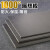 定制100度模具隔热板绝缘板耐高温云母板防火板材料工业保温板阻 200*200*6mm(1片)(1000 )