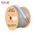 SPUE 室内100对大对数电缆 阻燃电话通信线缆 无氧铜0.5线径 灰色100米 SP-HYV100*2*0.5