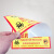 安燚 SY03（pvc塑料板） 鼠药投放点标识牌提示牌安全警示牌贴纸老鼠屋标签GNG-723