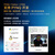 ALINX 黑金FPGA开发板AMD Xilinx Zynq7020 7010 7000入门学习板ARM Linux HDMI以太网通信PYNQ机器视觉ADAS视频 AX7010 开发板