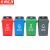 京洲实邦【蓝色可回收物20L】新国标分类垃摆盖圾桶ZJ-0034