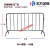 不锈钢铁马护栏围栏学校商场超市地铁机场临时移动304防护隔离栏 201材质:38管 1.2M高2M长