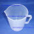塑料带刻度把杯奶茶吧台用杯塑料把杯实验用 1000ml塑料把杯