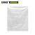 安赛瑞 透明平口塑料袋 大号平口塑料袋 仓库防潮防尘收纳袋（50个装）80×120cm 双面厚80μm 10583