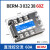 BERM三相固态继电器工业级直流控交流模块 三相直流控交流60A