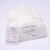 邦固 防尘面罩滤棉3M3701（1箱）