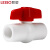 联塑（LESSO）球阀(PVC-U给水配件)白色 dn50