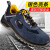 霍尼韦尔（Honeywell）劳保鞋6KV电绝缘安全鞋耐磨电工鞋工地透气蓝SHX1S23503-43