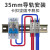 德威狮FJ6/JTS2多用途接线端子分线盒一进4/6/8/9/12出导轨式电线连接器 一进九出2.5-10平方