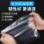透明加厚32丝真空包装袋尼龙环保材质光面商家专用粽子保鲜袋 18x25cm32丝100只 水冷尼龙