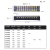 森扬 SNAYN TB接线端子排 组合式接线排接线端子链接排 规格TB-2510铜（20只/包）