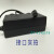 原装海康录像机7104N-SN/P电源适配器FSP050-DGAA5 48V1.04A 圆孔 原装48V1.04A