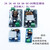 智津联 dc-dc直流电源降压模块宽压输入 低纹波高精度 5v;4a（3个） 