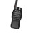 泛腾（fomtalk） Max550 对讲机 国产全自主 大功率远距离超长待机 民用商用专业无线手台
