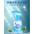 标奇浴室玻璃水垢清洁剂强力去污黄水龙头污渍皂渍水渍清洗剂 4瓶*500ml（百洁布4个） 清香型