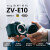SONY 索尼  ZV-E10L APS-C半画微单 vlog直播4K视频侧翻式液晶屏zv-e10 黑色套机+黑色E50F1.8（双镜头人像套装） 直播套装