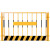 不锈钢铁马交通安全市政隔离栏道路市政护栏施工基坑护栏定制不锈钢护栏 201不锈钢铁马（1*1.5米）管径32*19