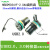 定制FUZUKI富崎22mm机床接口面板USB3.0打印连接器MSDD90341F342/ MSDD90341-3.0-1m USB3.0弯头