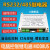 定制适用八路串口继电器模块RS232/RS485PLC控制开关8路 MODBUS LH-08 LH-08模块