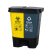 双桶垃圾分类垃圾桶公共场合废弃黄色封闭式医院废物 16升双桶黄+灰 +其他