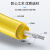 沃鑫飞 光纤跳线 SC-ST 单模单芯 黄色 10m WXF-TXST105