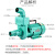 科威顿（KEWEIDUN）污水自吸泵大流量1.5寸2寸3寸家用220V离心水泵增压泵井水抽水机 1.5ZDK-20（750W）220V1.5寸口