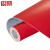 铸固 PVC地板革 2米宽水泥地直接铺工厂车间防滑耐磨地胶地垫塑胶垫 大红色1.2mm厚
