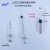 25ul 50ul 100ul 1ul 5ul 上海光正鸽牌微量进样器气相色谱进样针 1ul(微升)尖头