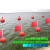 海洋航道大浮标河道湖泊浮球浮漂航标灯安全警示浮标灯水位升降旗 直径40厘米浮球红旗