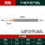 SGO 65度超微粒钨钢铣刀 CNC刀具合金涂层立铣刀1-16mm S650 1.0*4*3*50 二刃