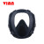 VIAN6800防毒面具全面罩喷漆专用防粉尘有机蒸气工业防异味全脸防护 6800防毒面具7件套（1套）