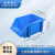 米奇特工 斜口塑料盒组合式零件盒物料盒组立元件盒螺丝盒工具盒 X1(蓝)180*125*80MM