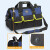 法斯特 PT-N003 电工工具包多功能维修帆布包大号加厚工具袋 16寸蓝黑四代 