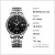 天王表(TIANWANG)手表 昆仑系列钢带机械表商务手表男黑色GS5876S.D.S.B