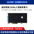自动驾驶车载GMSL2/GMSL3旁路采集卡PCIE 多路摄像头分流采集开发板 B8+ 旁路分流采集卡