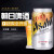 朝日（Asahi）全开盖啤酒日本进口SUPER DRY超爽罐整箱装生啤 朝日全开盖 340mL 1罐 12罐