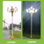 户外景观路灯广场照明市政亮化工程照明路灯8米12米中华玉兰灯 12米玉兰灯