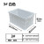 长方形周转箱塑料加高加厚物料盒塑料盒盒带盖 加高3#白520*355*285