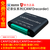 创芯科技CAN总线数据记录仪 脱机录播 离线回放 脱机中继 电池/USB/电源三种供电 TF卡存储 CANFD记录仪(3通道)