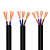 起帆电线电缆 RVV3*2.5+2*1.5平方国标3+2芯电源线五芯多股铜丝软护套线 黑色1米 20米起售