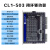 雷赛RS485通讯总线步进电机驱动器 24V直流可编程运动控制器DM2C CL1-503 适配42闭环步进电机