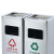 尚仕邦洁 GPX-536 室内分类垃圾桶 分类环保垃圾箱 分类果皮桶 公用不锈钢垃圾箱 容量50升