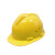 创悟邦 安全帽工地工人施工 abs安全头盔 防撞帽子 可定制 SH616 红色