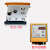 直线直振送料器数字调压控制器SDVC 20S平震动盘定制100 140 160 100#直振+20S数字控制器