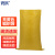 寰跃 HY-219 亮黄色编织袋防水防汛蛇皮袋子沙土袋打包塑料编织袋 45*75cm