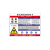 稳斯坦 WST173 职业病危害告知卡牌 粉尘噪声高温提示标志标识牌 警示工作车间贴纸 WX204(40*50)