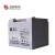 圣阳蓄电池 SP12-40 铅酸免维护 12V40AH UPS电源直流屏EPS应急通信电源